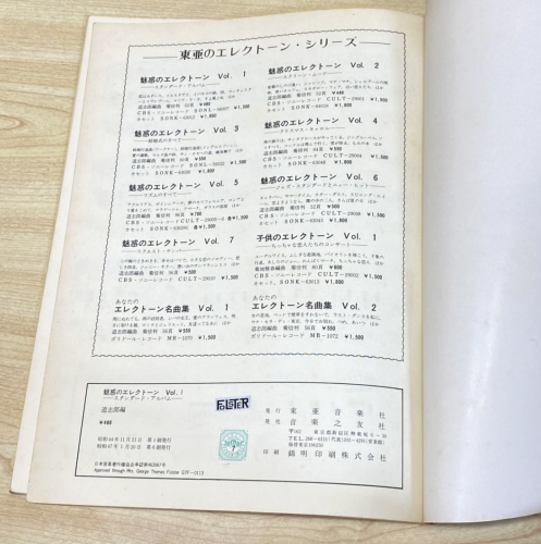 Screenshot 2026-04-22 at 11.08.26 am